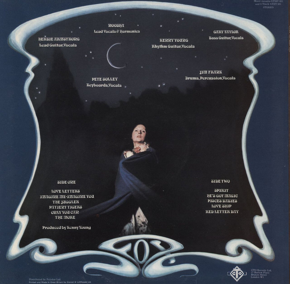 Fox Fox UK vinyl LP album (LP record)