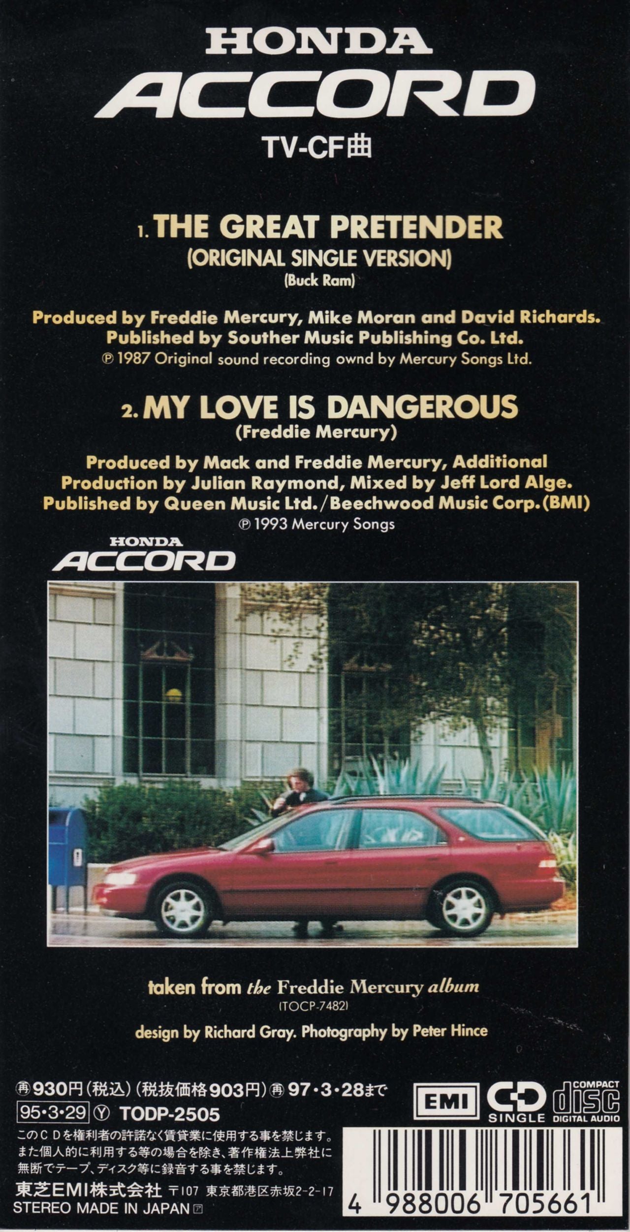 Freddie Mercury The Great Pretender - Reissue with Honda Advert