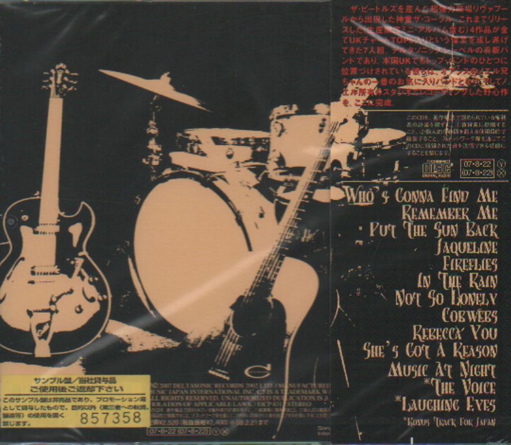 Genesis Abacab UK tour programme GENTRAB405065