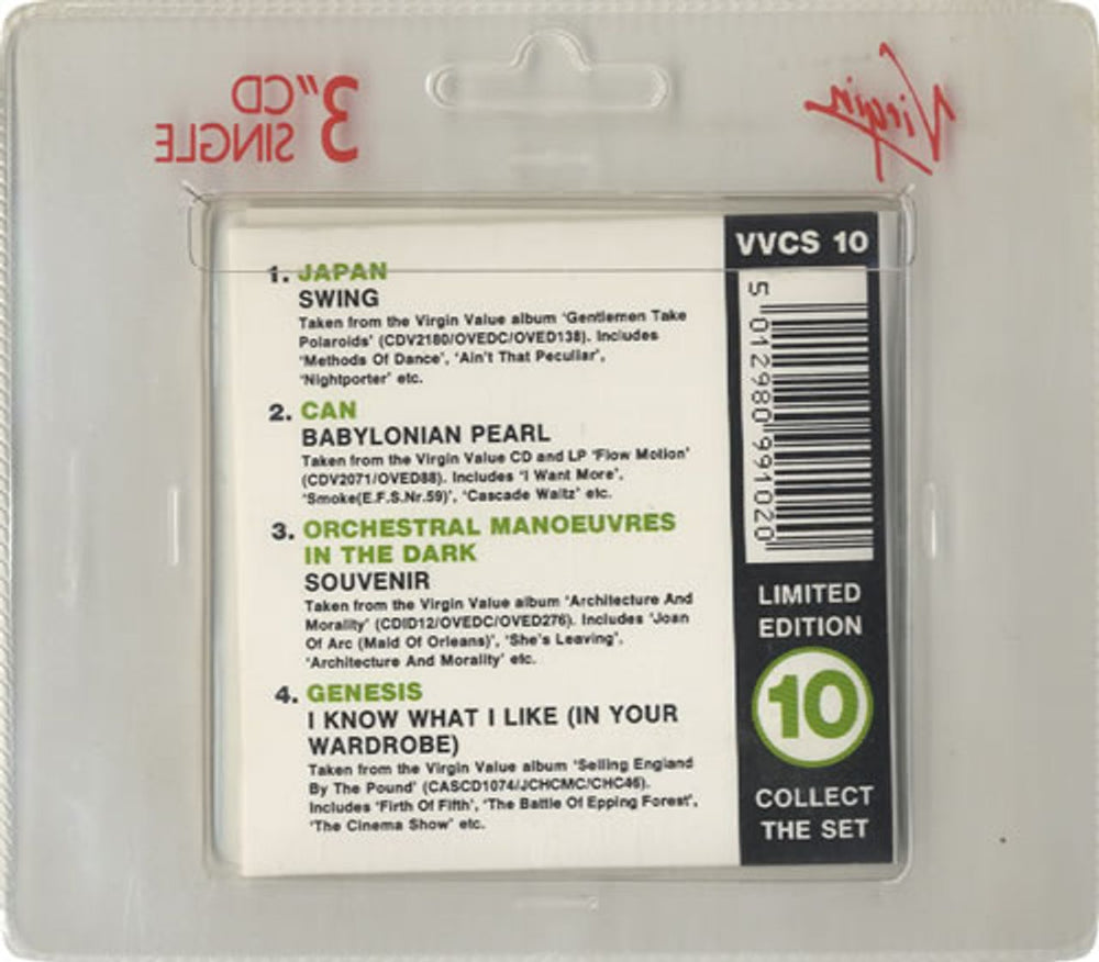 Genesis I Know What I Like (In Your Wardrobe) UK 3" CD single (CD3) GENC3IK90975