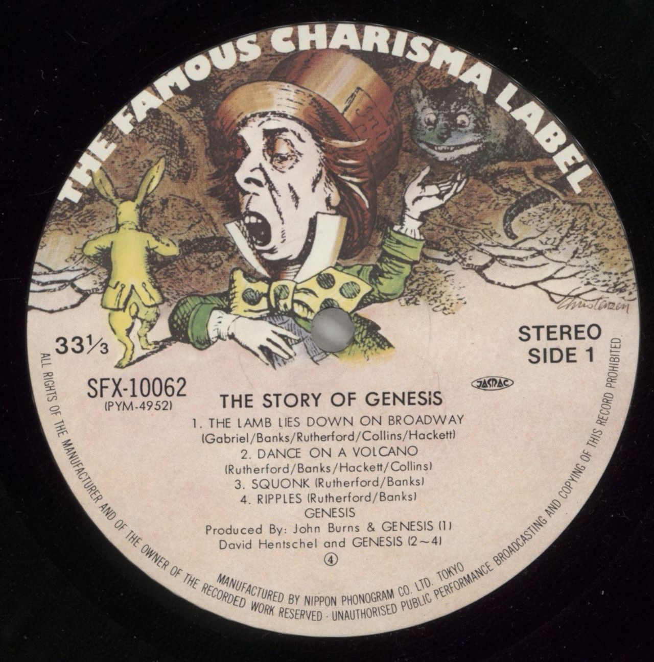Genesis The Story Of Genesis - VG Japanese 2-LP vinyl set