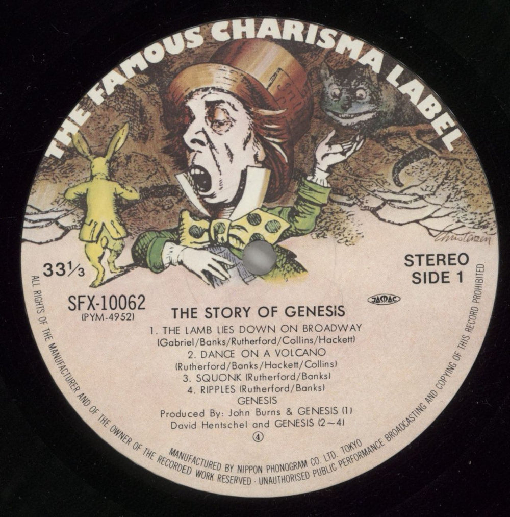 Genesis The Story Of Genesis - VG Japanese 2-LP vinyl record set (Double LP Album) GEN2LTH875048