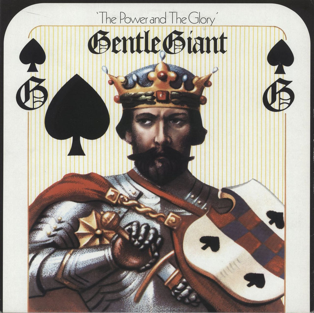 Gentle Giant The Power And The Glory + 7" US vinyl LP album (LP record) ALUGGV05