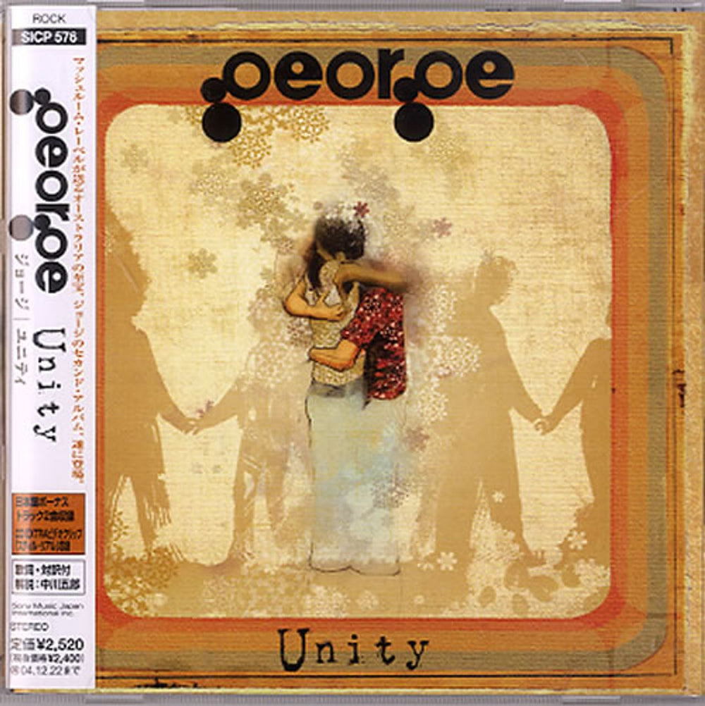 George (Australian Band) Unity Japanese Promo CD album (CDLP) SICP576