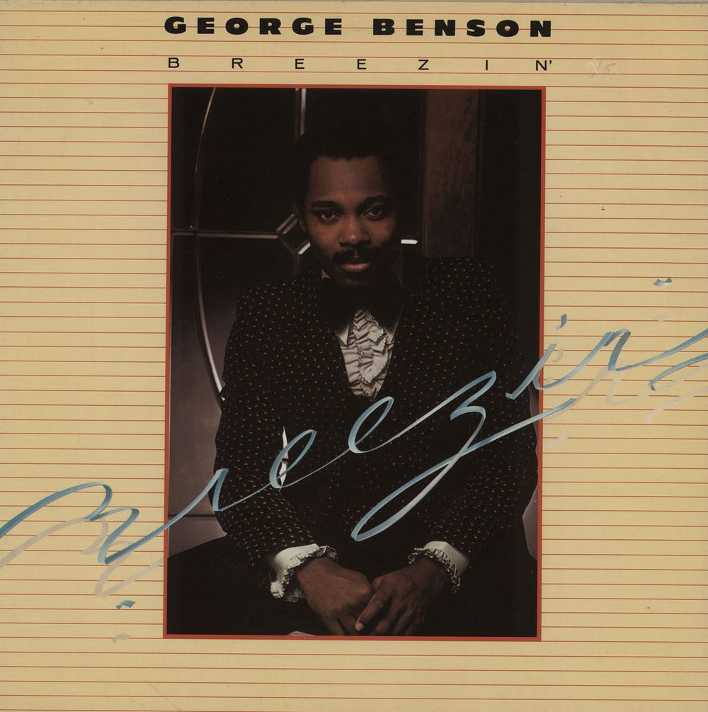 George Benson Breezin' German vinyl LP album (LP record) WB56199