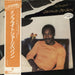 George Benson In Flight Japanese Promo vinyl LP album (LP record) P-10296W