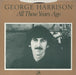 George Harrison All Those Years Ago Belgian 7" vinyl single (7 inch record / 45)