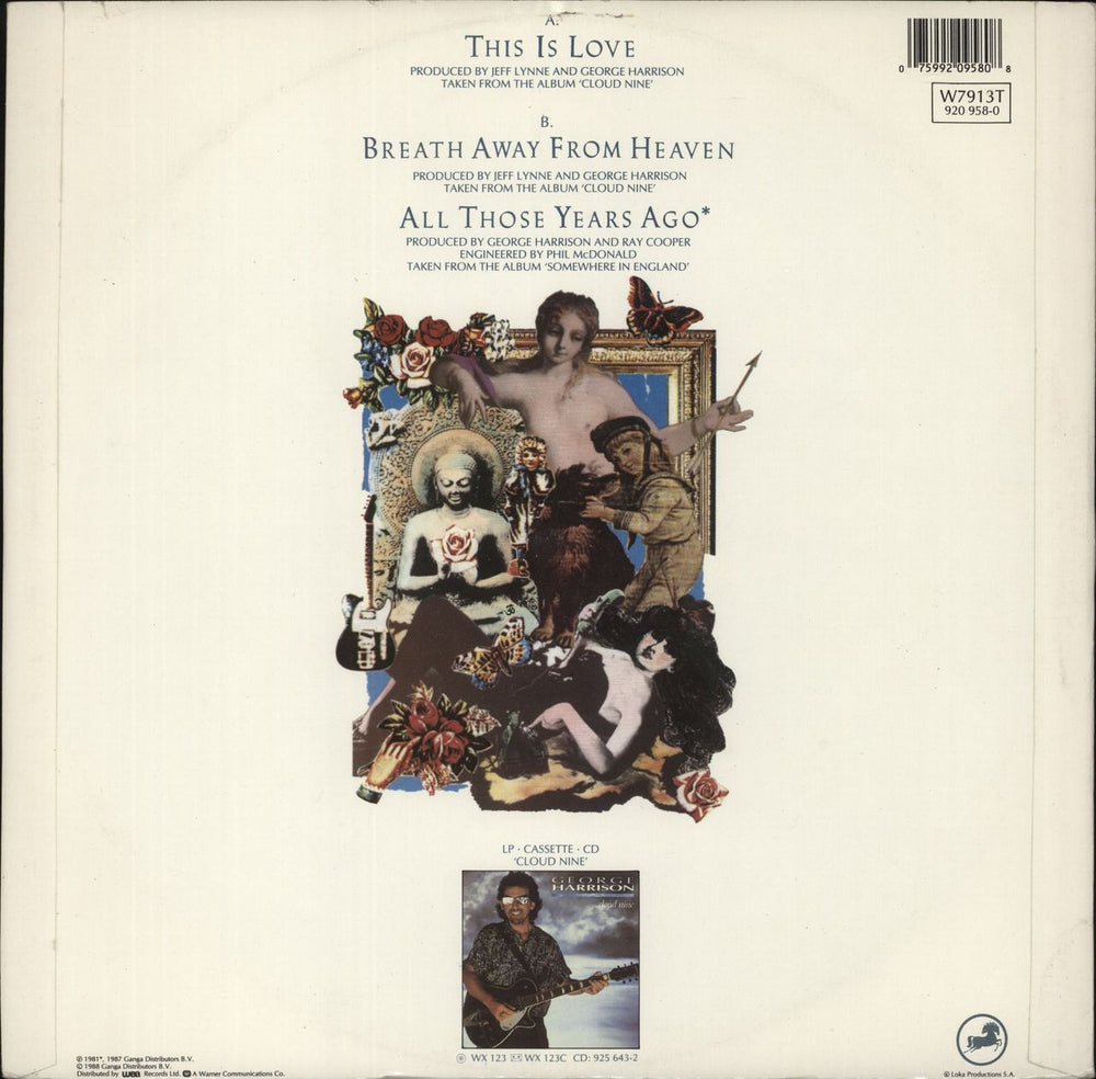 George Harrison This Is Love - EX UK 12" vinyl single (12 inch record / Maxi-single) 075992095808