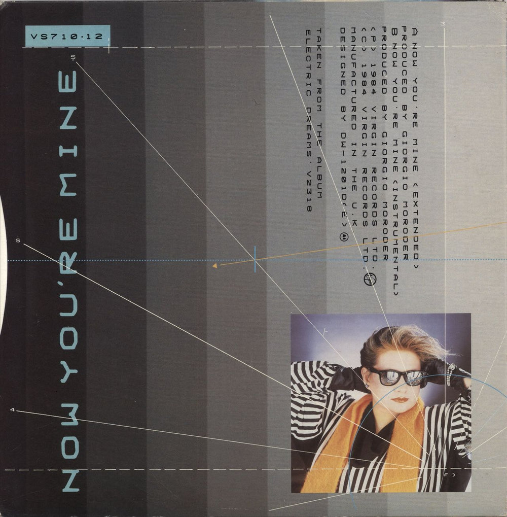 Giorgio Moroder Now You're Mine - Both Names Variant + Press Release UK 12" vinyl single (12 inch record / Maxi-single)