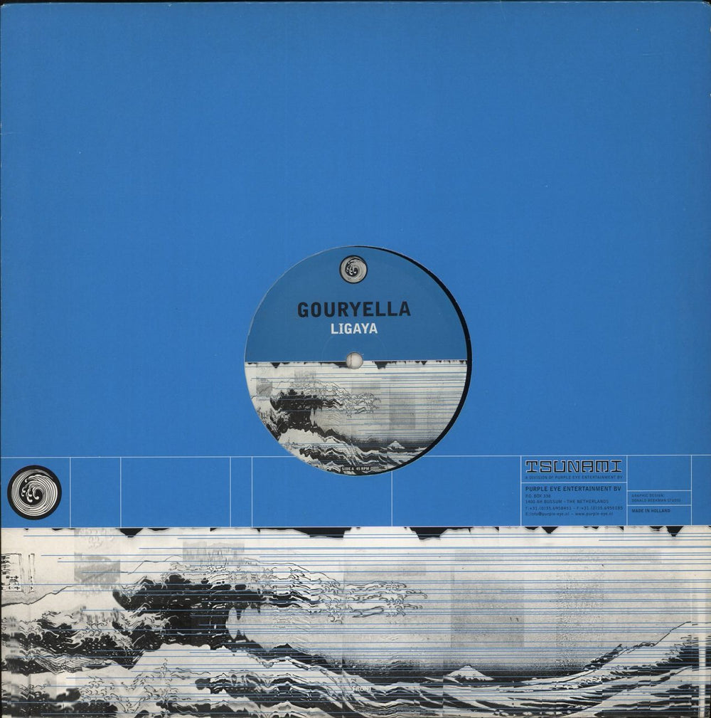 Gouryella Ligaya Dutch Promo 12" vinyl single (12 inch record / Maxi-single) TSU 6035