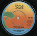 Grace Jones Demolition Man UK 7" vinyl single (7 inch record / 45) GJO07DE182562