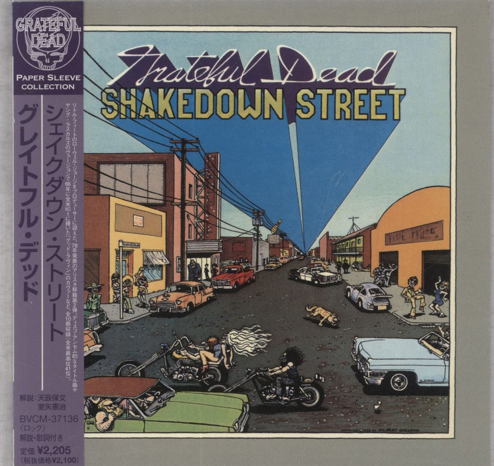 Grateful Dead Shakedown Street Japanese CD album (CDLP) BVCM-37136