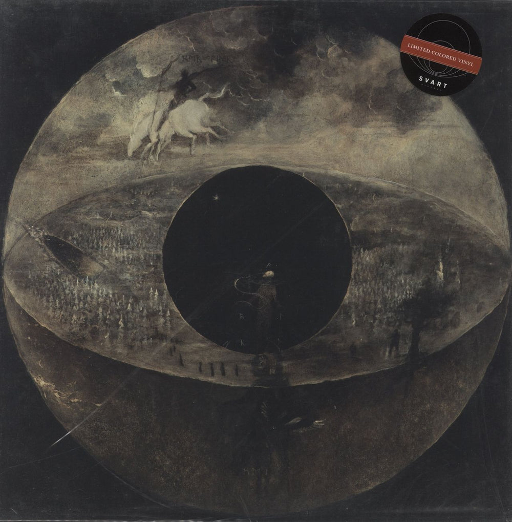 Gravetemple Impassable Fears - Milky Clear Vinyl Finnish vinyl LP album (LP record) SVART081