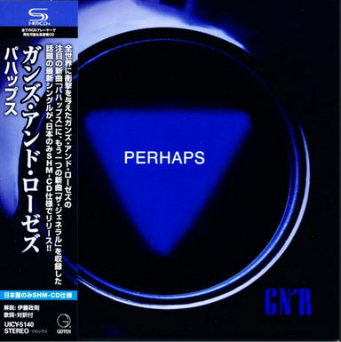 Guns N Roses Perhaps - SHM-CD Japanese SHM CD UICY-5140