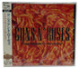 Guns N Roses SHM-CD Japanese 6-Album Bundle Japanese SHM CD