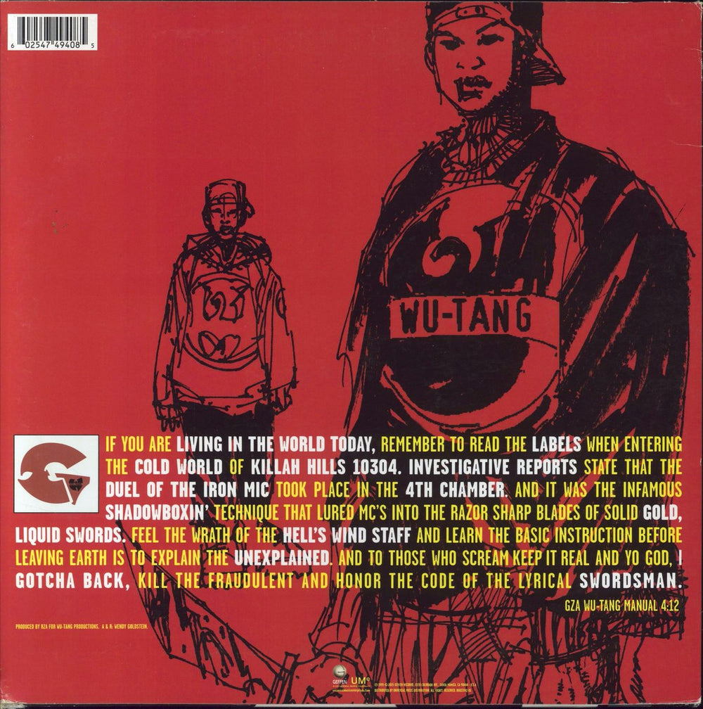 GZA Liquid Swords US 2-LP vinyl record set (Double LP Album) 602547494085