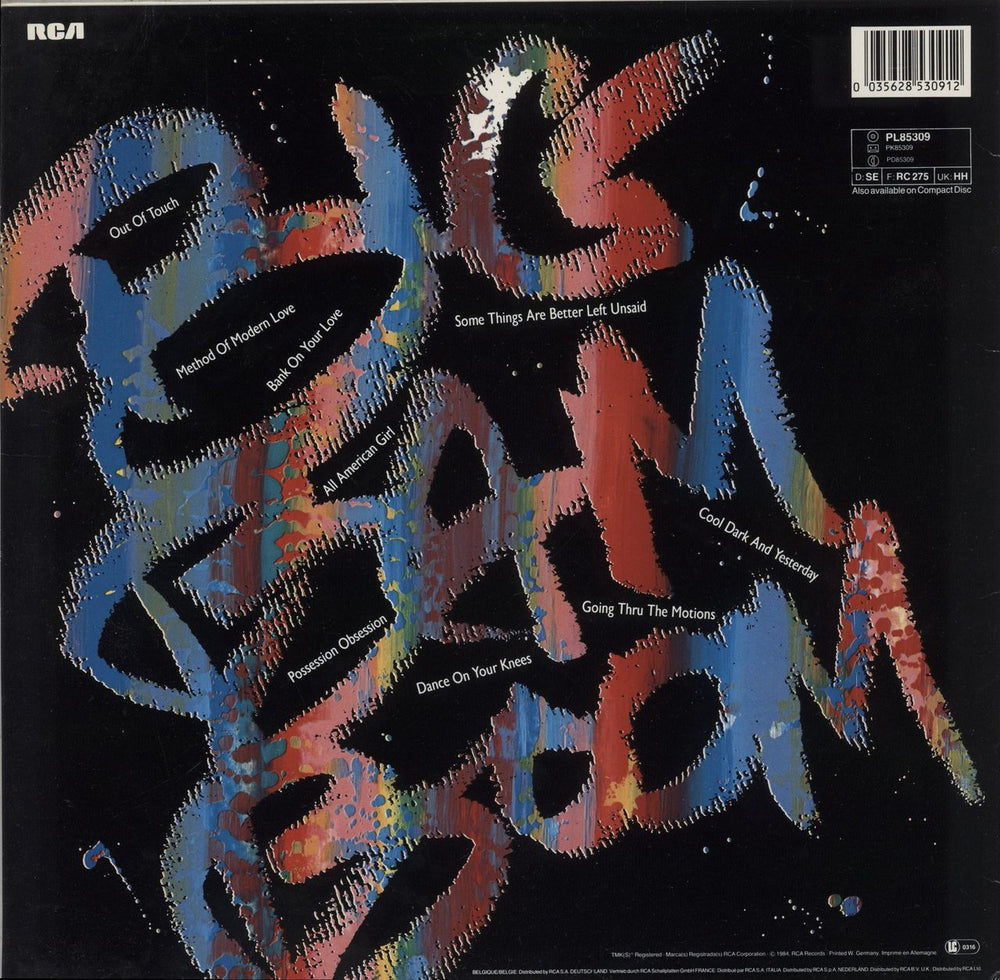 Hall & Oates Big Bam Boom German vinyl LP album (LP record) 035628530912