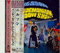 Harry Nilsson Pandemonium Shadow Show Japanese CD album (CDLP) BVCP-2066