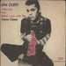 Ian Dury Wake Up And Make Love With Me Italian 7" vinyl single (7 inch record / 45) STIF101