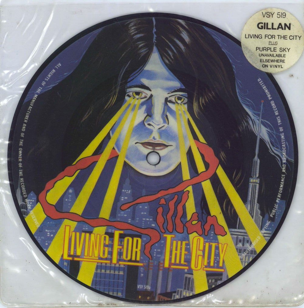 Ian Gillan Living For The City - stickered sleeve UK 7" vinyl picture disc (7 inch picture disc single) VSY519