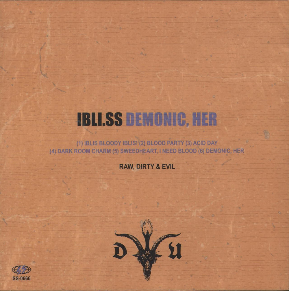 Ibliss Demonic, Her - Orange and Purple Pinwheel Sawblade Vinyl Dutch 10" vinyl single (10 inch record)