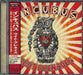 Incubus Light Grenades - Promo + Obi Japanese Promo CD album (CDLP) EICP-730