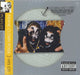 Insane Clown Posse Playlist Your Way US CD album (CDLP) B0012643-02