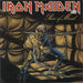 Iron Maiden Piece Of Mind - 2nd - EX UK vinyl LP album (LP record) EMA800