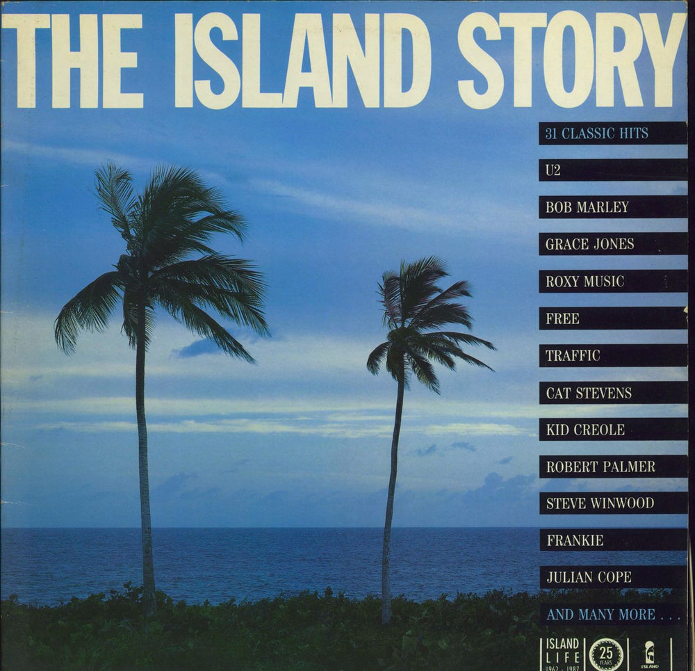 Island Records The Island Story - EX UK 2-LP vinyl record set (Double LP Album) ISL25