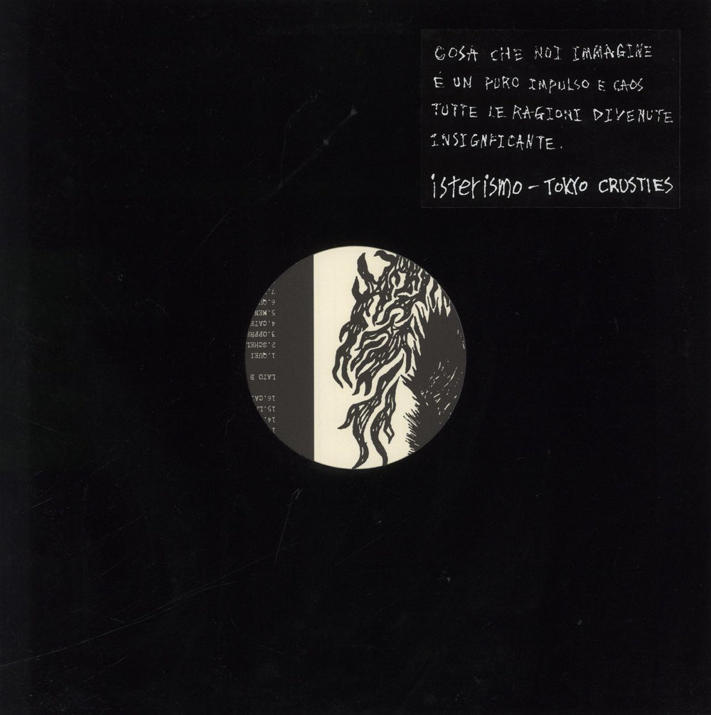 Isterismo Tokyo Crusties US vinyl LP album (LP record) 540-026