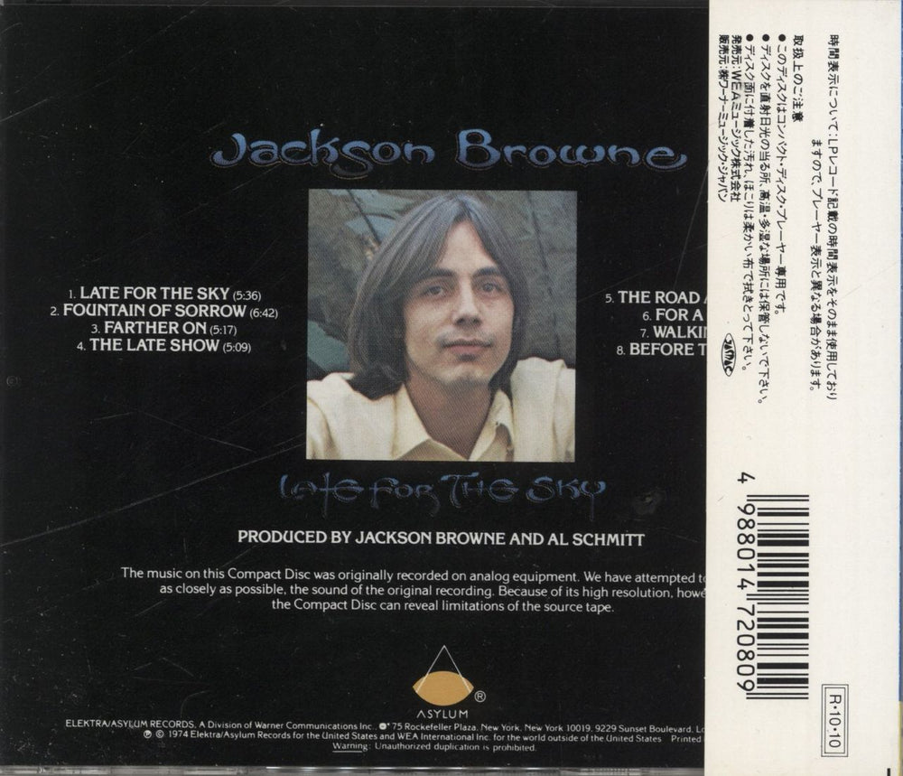 Jackson Browne Late For The Sky Japanese CD album (CDLP) 4988014720809