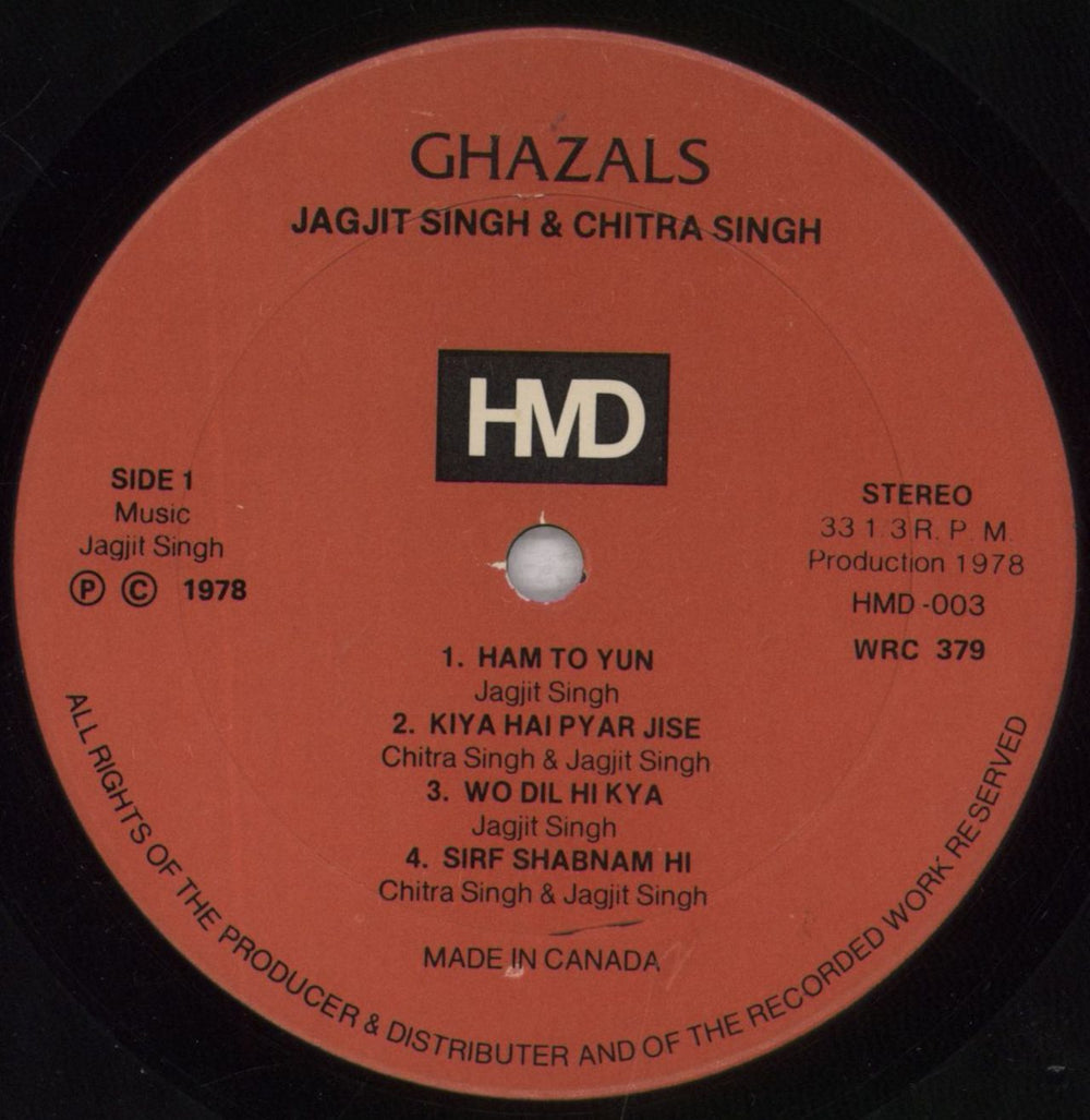 Jagjit Singh Ghazals Canadian vinyl LP album (LP record) 4DMLPGH848582