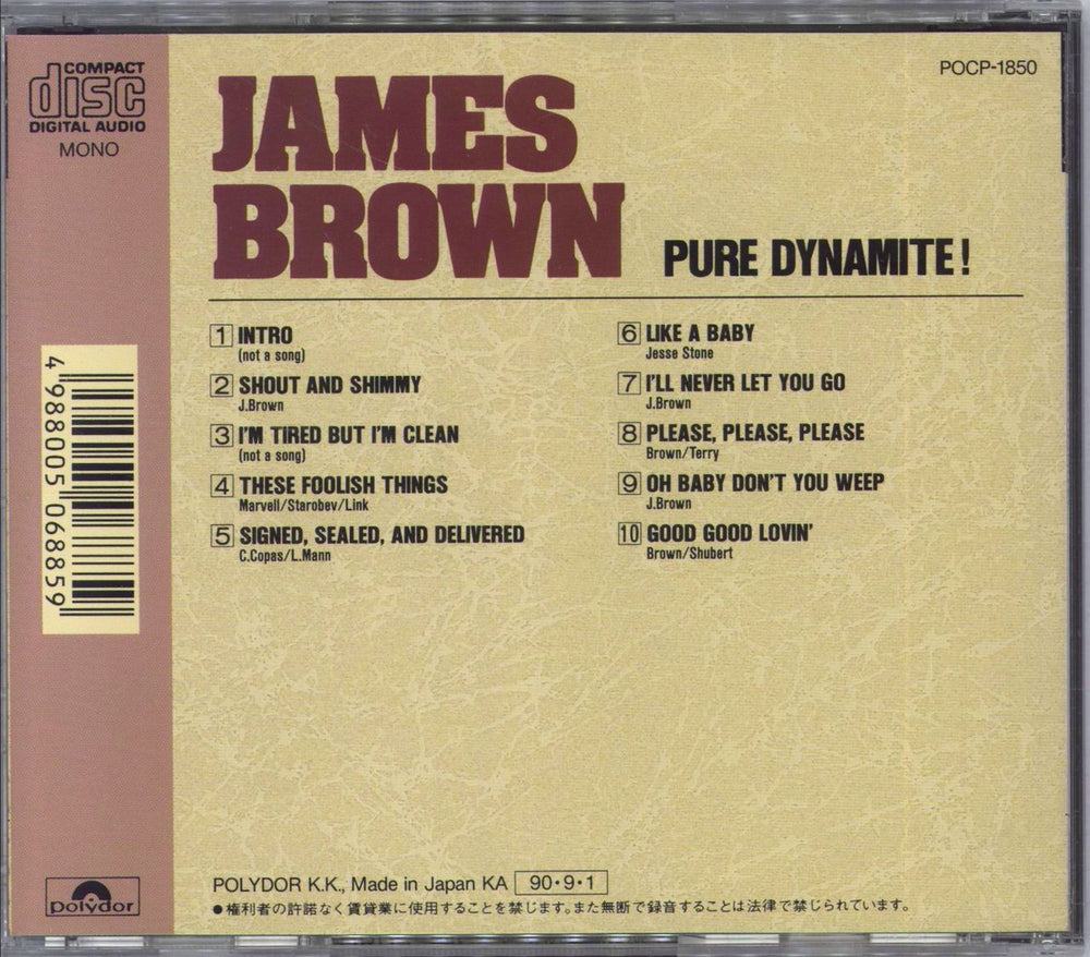 James Brown Pure Dynamite! Live At The Royal Japanese CD album