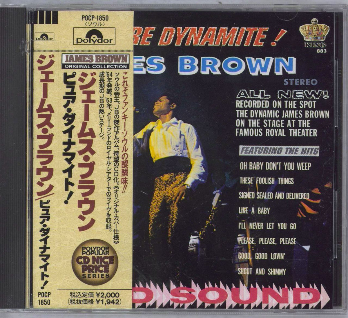 James Brown Pure Dynamite! Live At The Royal Japanese CD album