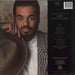 James Ingram It's Your Night US vinyl LP album (LP record) 075992397018