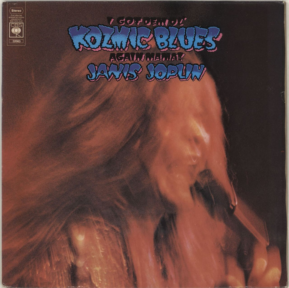 Janis Joplin I Got Dem Ol' Kozmic Blues Again Mama! - Late 70s UK vinyl LP album (LP record) 32063