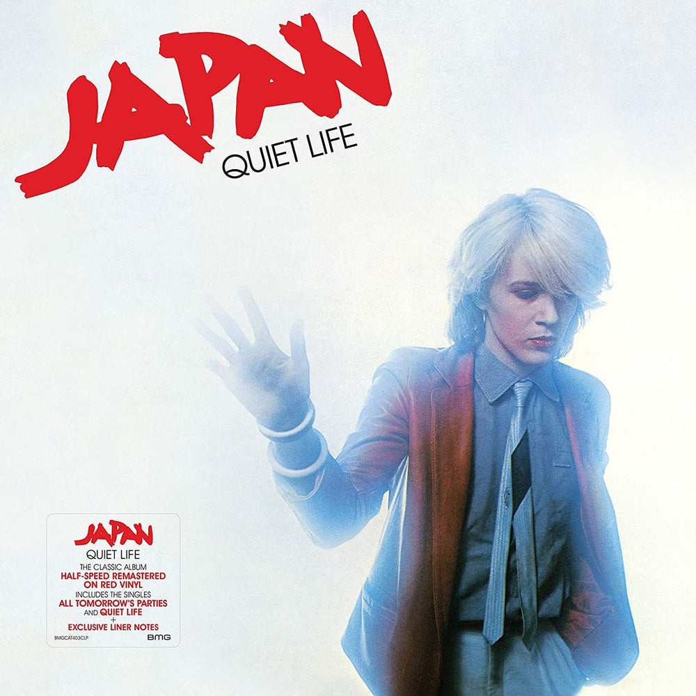 Japan Quiet Life - Half Speed Remastered - Red Vinyl - Sealed UK vinyl LP album (LP record) BMGCAT403CLP