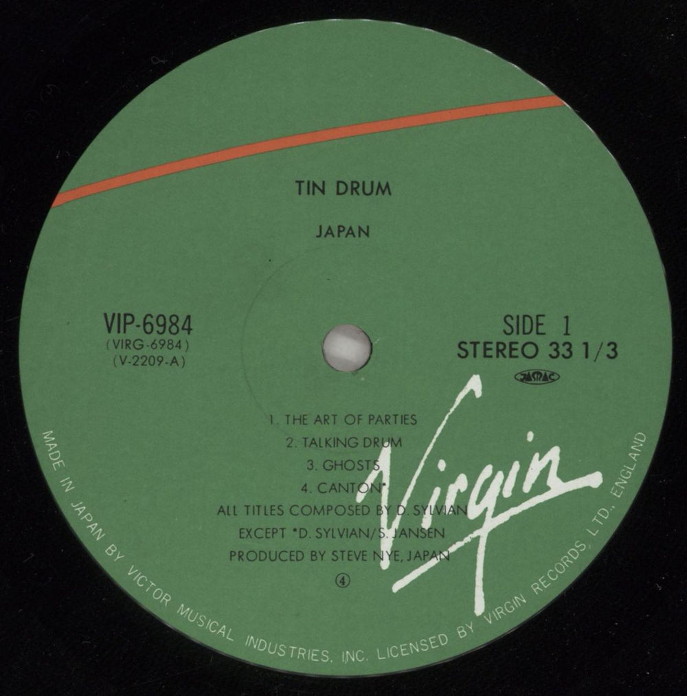 HIROSHI & EVE TIN TIN レコード 7インチ スペシャルズ Japan Tin Drum Japanese Vinyl LP — RareVinyl.com