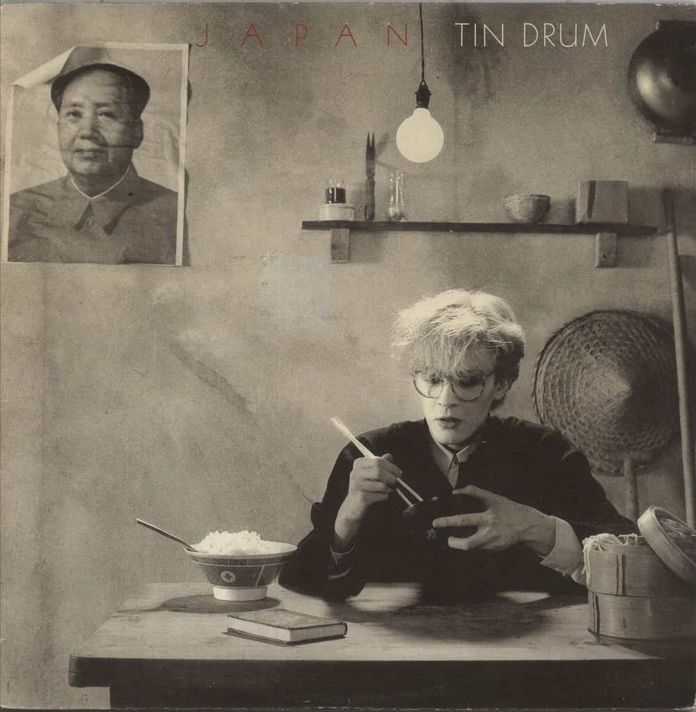 Japan Tin Drum UK vinyl LP album (LP record) V2209