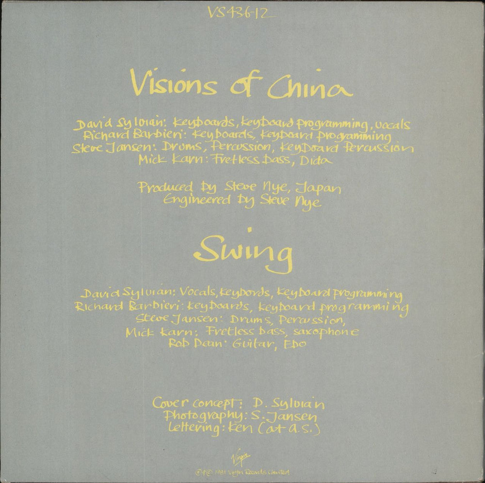 Japan Visions Of China - Mispress UK 12" vinyl single (12 inch record / Maxi-single)