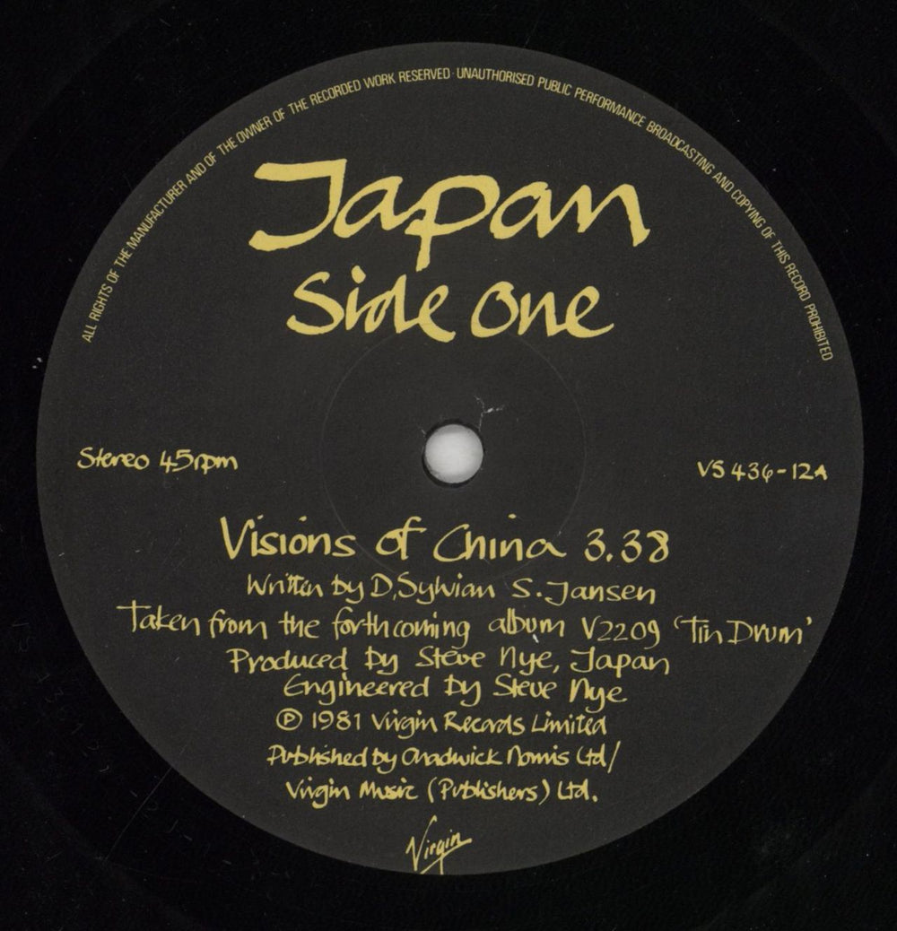 Japan Visions Of China - Mispress UK 12" vinyl single (12 inch record / Maxi-single) JAP12VI854744
