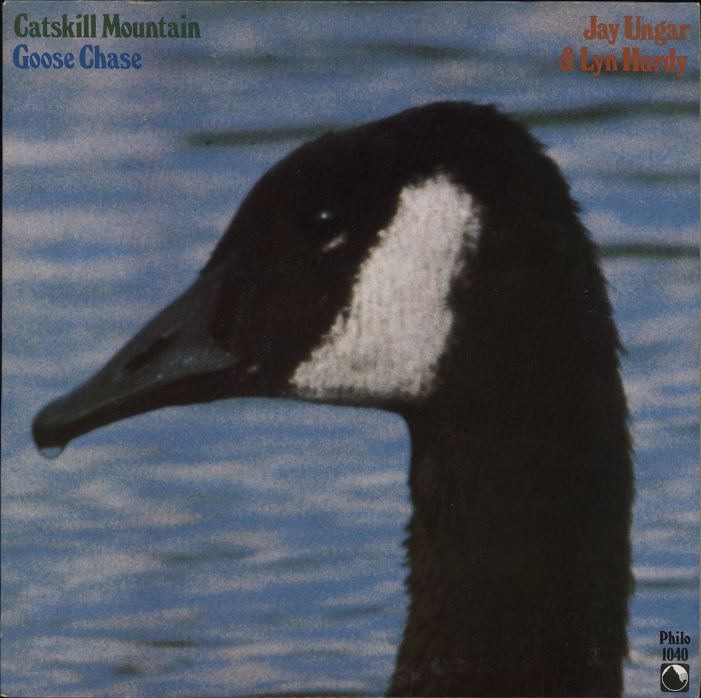 Jay Ungar Catskill Mountain Goose Chase US vinyl LP album (LP record) PH1040