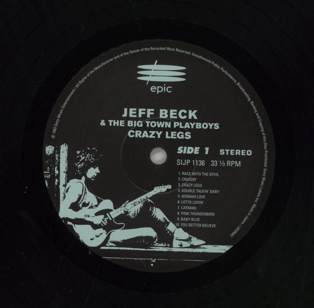 Jeff Beck Crazy Legs Japanese vinyl LP album (LP record) BEKLPCR858018