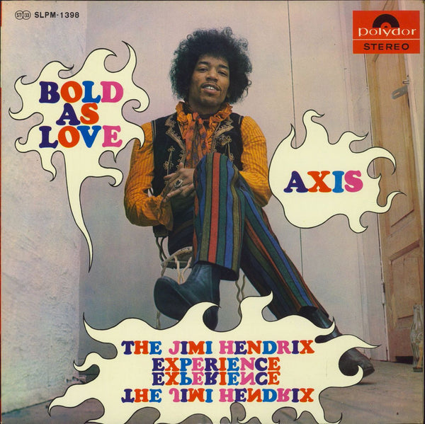 jimi-hendrix-axis-bold-as-love
