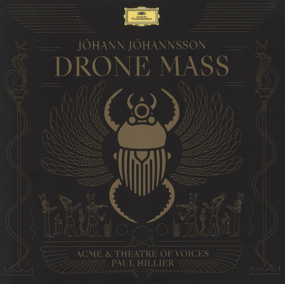 Jóhann Jóhannsson Drone Mass - 180g UK vinyl LP album (LP record) 4837422