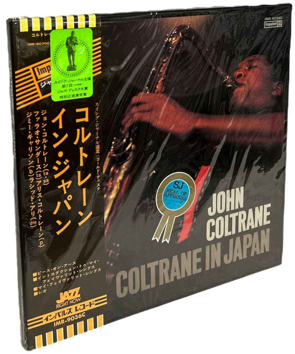John Coltrane Coltrane In Japan + Award Stickered Obi Japanese Vinyl Box Set IMR-9036C