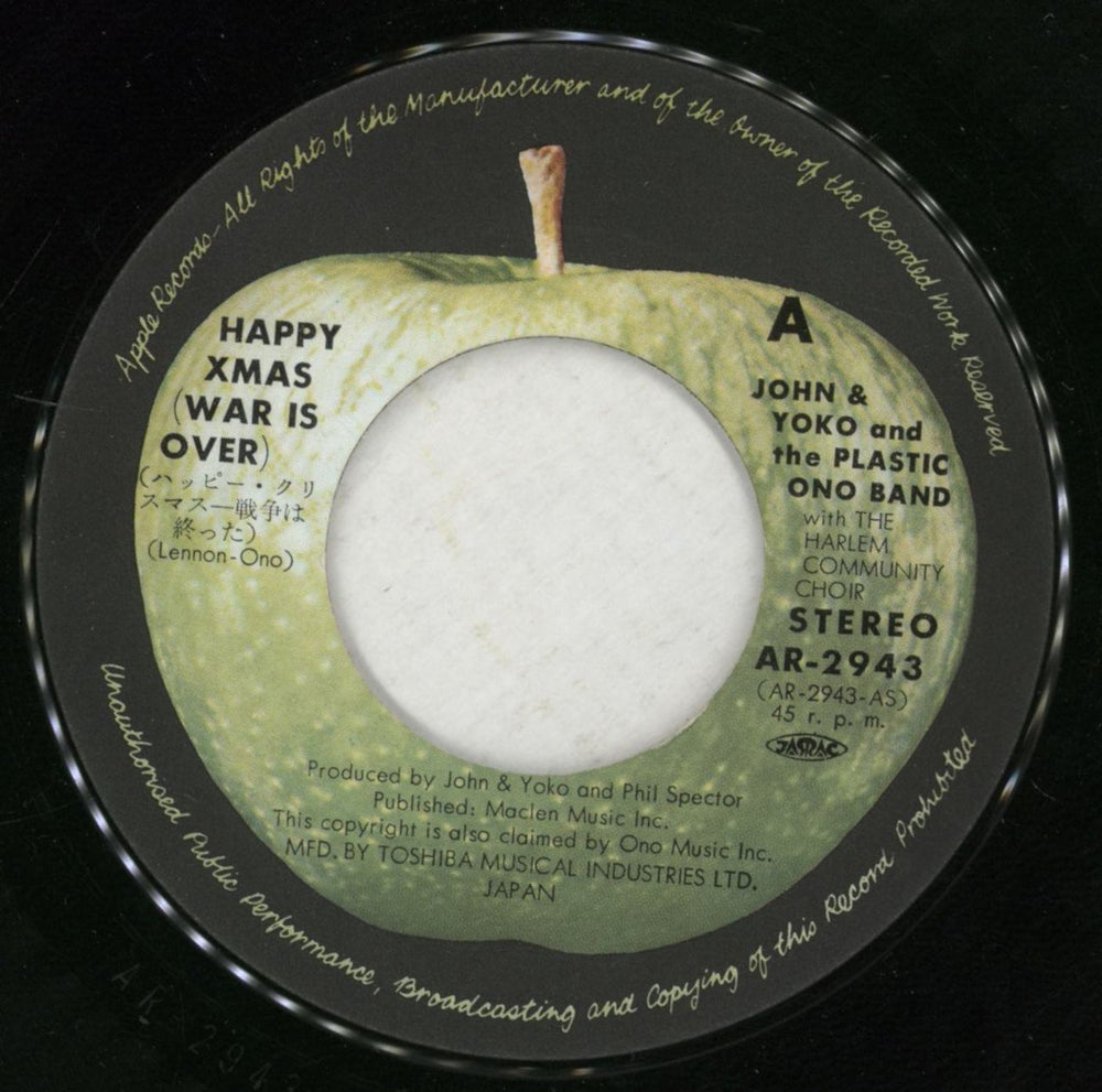 John Lennon Happy Xmas (War Is Over) - Misprinted Insert Japanese 7" vinyl single (7 inch record / 45) LEN07HA869069