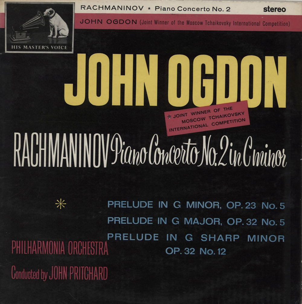 John Ogdon Rachmaninov: Piano Concerto No. 2 In C Minor - 3rd UK vinyl LP album (LP record) ASD492