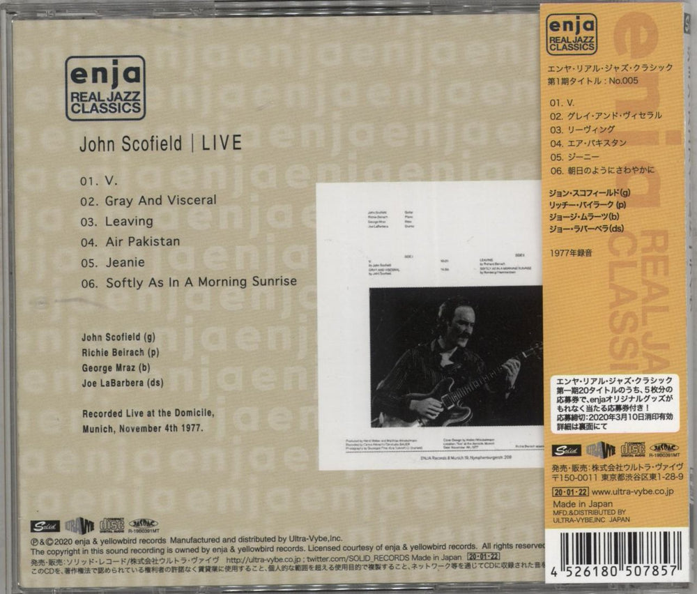 John Scofield Live Japanese CD album (CDLP) 4526180507857