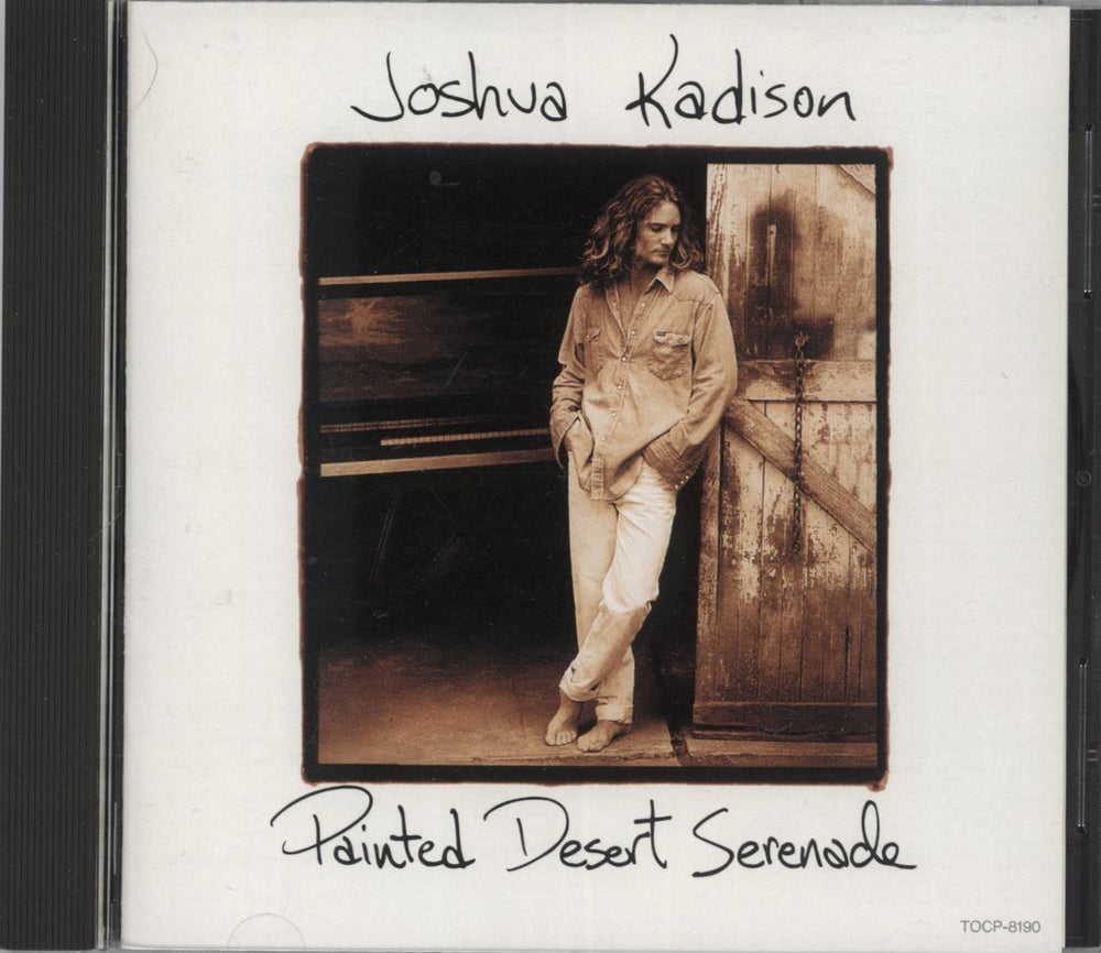 Joshua Kadison Painted Desert Serenade Japanese Promo CD album (CDLP) TOCP-8190